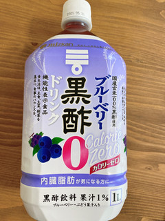 「ミツカン ブルーベリー黒酢 カロリーゼロ ペット1000ml」のクチコミ画像 by IKT0123さん