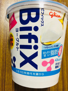 「グリコ BifiXヨーグルト ほんのり甘い脂肪ゼロ カップ375g」のクチコミ画像 by なしなしなしなしさん