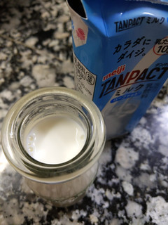 「明治 TANPACT ミルク パック200ml」のクチコミ画像 by おうちーママさん