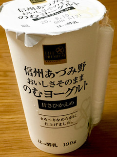 「ライフプレミアム 信州あづみ野 おいしさそのままのむヨーグルト 甘さひかえめ カップ190g」のクチコミ画像 by ビールが一番さん