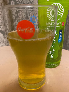 「伊藤園 氷水出し 抹茶入り お～いお茶 ペット525ml」のクチコミ画像 by スルピカさん