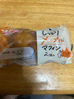 「神戸屋 しっとりメープルマフィン 袋2個」のクチコミ画像 by jasminesatoさん