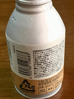 「無印良品 オリジナルブレンド カフェラテ 缶270g」のクチコミ画像 by ビールが一番さん