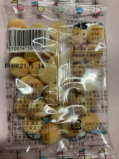 「岩本製菓 タマゴボーロ 袋18g×5」のクチコミ画像 by もぐミさん