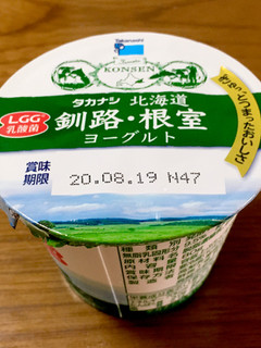 「タカナシ 北海道 釧路・根室ヨーグルト パック80g×4」のクチコミ画像 by ビールが一番さん