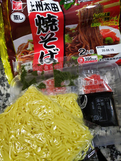 「マック 上州太田焼そば 袋2食」のクチコミ画像 by おうちーママさん