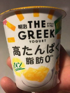 「明治 THE GREEK YOGURT パイン カップ100g」のクチコミ画像 by まるちゃーんさん