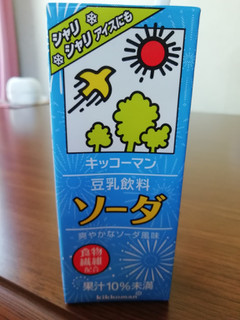 「キッコーマン 豆乳飲料 ソーダ パック200ml」のクチコミ画像 by レビュアーさん