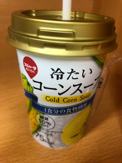 「スジャータめいらく 冷たいコーンスープ カップ160g」のクチコミ画像 by みゆう1さん