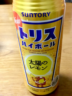 「サントリー トリスハイボール 太陽のレモン 缶500ml」のクチコミ画像 by ビールが一番さん