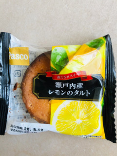 「Pasco 瀬戸内産レモンのタルト 袋1個」のクチコミ画像 by いもんぬさん