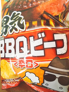 「山芳製菓 ポテトチップス 男気BBQビーフ 袋90g」のクチコミ画像 by レビュアーさん