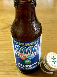 「田村薬品工業 エネジオ2000 瓶100ml」のクチコミ画像 by ビールが一番さん