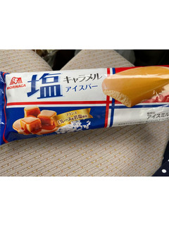「森永製菓 塩キャラメルアイスバー 袋94ml」のクチコミ画像 by 祥ちゃんさん