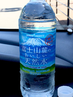 「ポッカサッポロ 富士山麓のおいしい天然水 ペット525ml」のクチコミ画像 by ビールが一番さん
