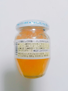 「アヲハタ55 リンゴ＆ジンジャー 瓶150g」のクチコミ画像 by nag～ただいま留守にしております～さん
