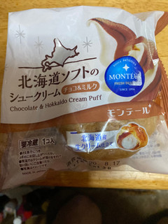 「モンテール 小さな洋菓子店 北海道ソフトのシュークリーム チョコ＆ミルク 袋1個」のクチコミ画像 by jasminesatoさん