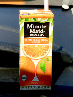 「ミニッツメイド 朝の健康果実 100％ オレンジ パック200ml」のクチコミ画像 by ビールが一番さん