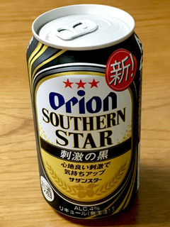 「オリオン サザンスター 刺激の黒 缶350ml」のクチコミ画像 by ビールが一番さん