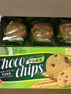 「ブルボン チョコチップクッキー 宇治抹茶 箱3枚×3」のクチコミ画像 by ﾁｮｺﾅｯﾂさん