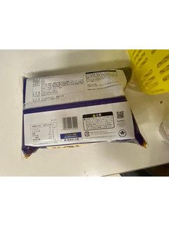 「コープ食品 ジャージー牛乳ソフト 袋6個」のクチコミ画像 by jasminesatoさん