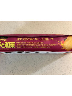 「日清シスコ ココナッツサブレ 安納芋と和栗 袋5枚×4」のクチコミ画像 by レビュアーさん