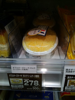 「ヤマザキ ダブルチーズケーキ カップ1個」のクチコミ画像 by レビュアーさん