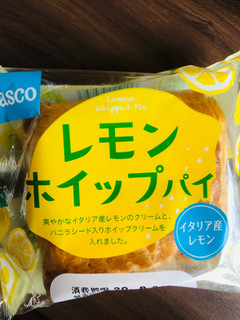 「Pasco レモンホイップパイ 袋1個」のクチコミ画像 by いもんぬさん