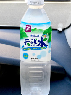 「万代選品 養老山麓 天然水 ペット500ml」のクチコミ画像 by ビールが一番さん