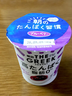 「明治 THE GREEK YOGURT ブルーベリー カップ100g」のクチコミ画像 by ビールが一番さん