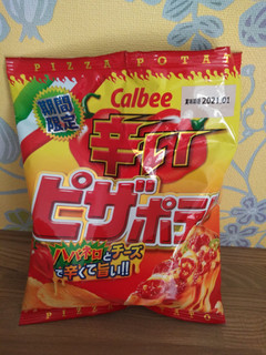 「カルビー 辛いピザポテト 袋60g」のクチコミ画像 by わんこさん