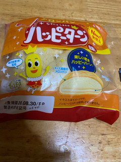 「フジパン メロンパン ハッピーターン味 袋1個」のクチコミ画像 by jasminesatoさん