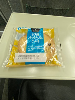 「フジパン 台湾風パイナップルケーキ 袋1個」のクチコミ画像 by jasminesatoさん