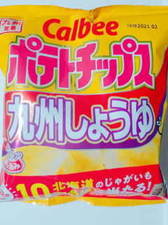 「カルビー ポテトチップス 九州しょうゆ 袋46g」のクチコミ画像 by nag～ただいま留守にしております～さん