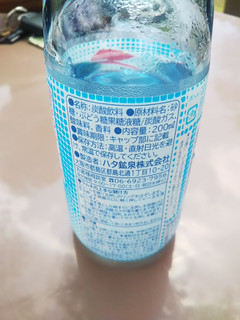 「シャンデリア ラムネ 瓶300ml」のクチコミ画像 by レビュアーさん