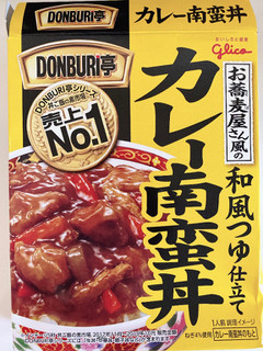 「江崎グリコ DONBURI亭お蕎麦屋さん風のカレー南蛮丼」のクチコミ画像 by IKT0123さん