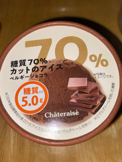 「シャトレーゼ 糖質70％カットのアイス ベルギーショコラ カップ106ml」のクチコミ画像 by 祥ちゃんさん