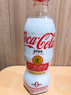 「コカ・コーラ コカ・コーラ プラス ペット470ml」のクチコミ画像 by なしなしなしなしさん
