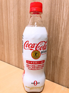 「コカ・コーラ コカ・コーラ プラス ペット470ml」のクチコミ画像 by なしなしなしなしさん