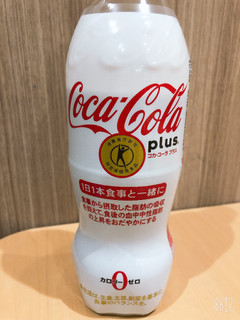 「コカ・コーラ コカ・コーラ プラス ペット470ml」のクチコミ画像 by なしなしなしなしさん