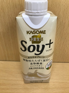 「カゴメ 野菜生活 Soy＋ まろやかプレーン パック330ml」のクチコミ画像 by もぐもぐもぐ太郎さん