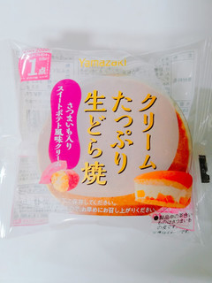 「ヤマザキ クリームたっぷり生どら焼 さつまいも入りスイートポテト風味クリーム 袋1個」のクチコミ画像 by nag～ただいま留守にしております～さん