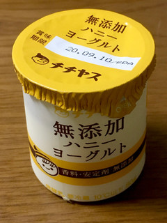 「チチヤス 無添加ハニーヨーグルト カップ80g×4」のクチコミ画像 by ビールが一番さん