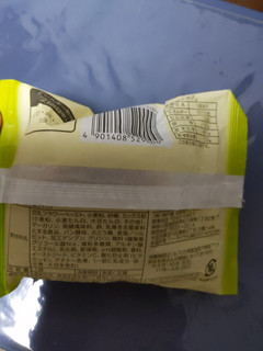「神戸屋 しあわせ届ける豆乳くりぃむぱん 袋1個」のクチコミ画像 by おうちーママさん