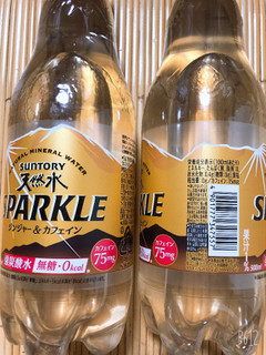 「サントリー 天然水SPARKLE ジンジャー＆カフェイン ペット500ml」のクチコミ画像 by なしなしなしなしさん