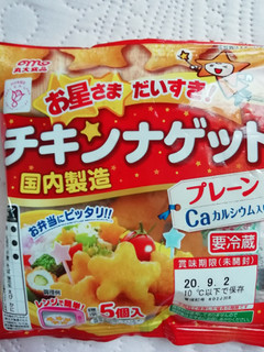 「丸大食品 お星さまだいすき チキンナゲット ～パーティーにぴったり！～ 袋」のクチコミ画像 by レビュアーさん