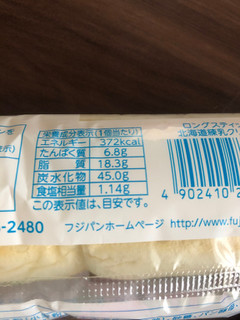 「フジパン ロングスティック 北海道練乳クリーム 袋1個」のクチコミ画像 by いもんぬさん