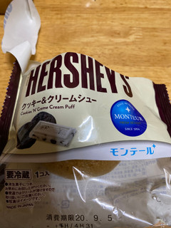 「モンテール 小さな洋菓子店 HERSHEY’S クッキー＆クリームシュー 袋1個」のクチコミ画像 by jasminesatoさん