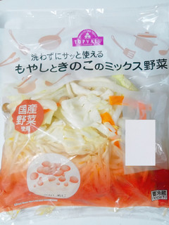 「トップバリュ 洗わずにサッと使える もやしときのこのミックス野菜 袋230g」のクチコミ画像 by nag～ただいま留守にしております～さん