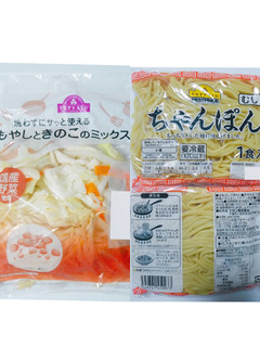 「トップバリュ 洗わずにサッと使える もやしときのこのミックス野菜 袋230g」のクチコミ画像 by nag～ただいま留守にしております～さん